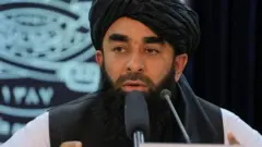 ذبیح مجاهد