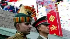 انڈیا