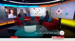 مېرمن 