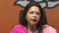 મીનાક્ષી લેખી