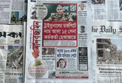 মানবজমিন