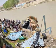 افغانستان