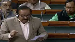 राहुल गांधी