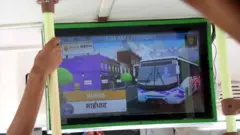 यात्रुबस