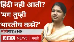 कनिमोळी