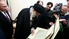 خامنه ای