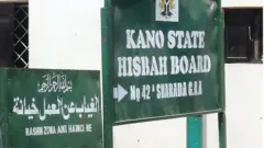 Hukumar Hisbah