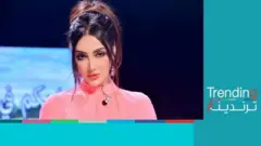 عمل الفنانة التونسية سامية الطرابلسي في السعودية "دون شهادة طب" يثير ضجة