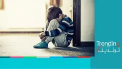 السجن لمديرة حضانة وابنتها في حيفا للتنكيل بالأطفال