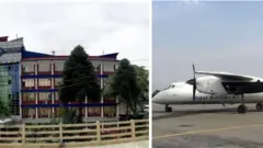 रणनीतिक साझेदार