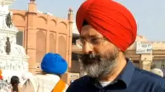 Kartarpur Corridor