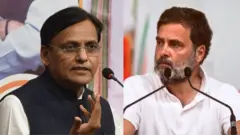 गृह राज्यमंत्री नित्यानंद राय , राहुल गांधी 