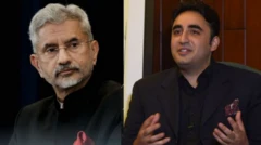 انڈیا