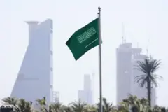 سعودي