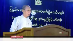 ဝန်ကြီးတွေ စည်းရုံးရေး စစ်ကော်မရှင် ရွေးကော်ခွင့်ပြု