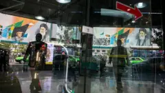 ایران
