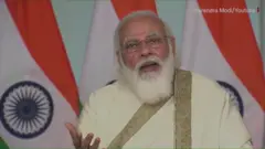 नरेंद्र मोदी