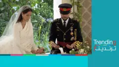 زفاف ولي العهد الأردني: ولي العهد الأمير الحسين بن عبد الله يعقد القران على عروسه رجوى آل سيف