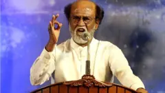 రజినీకాంత్