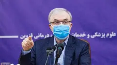 مبتلایان به سویه جدید ویروس کرونا در ایران قرنطینه اجباری می‌شوند