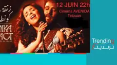 أوقف المركز السينمائي المغربي عرض فيلم زنقة كونتاكت بسبب عرضه لموسيقى تخص الفنانة مريم منت حسان وهى فنانة مدافعة عن استقلال الصحراء الغربية.