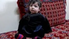 Сохаил