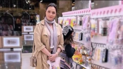 ترانه علیدوستي