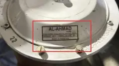پنکھا