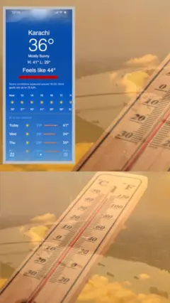 د تودوخې درجه