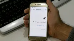 فیلترینگ 