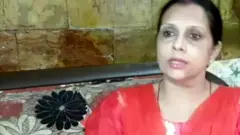 Punjab