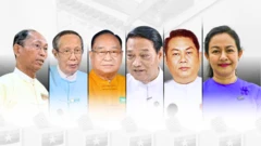 ပါတီ ခေါင်းဆောင်တွေ ဖြစ်တဲ့ ဦးကိုကိုကြီး၊ ဦးဟန်ရွှေ၊ ဦးစိုင်းအိုက်ပေါင်း၊ ဦးခင်ရီ၊ ဦးကျော်စွာစိုး၊ ဒေါ်သက်သက်ခိုင်