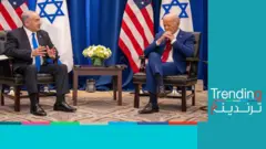 اتصال هاتفي بين بايدن ونتنياهو