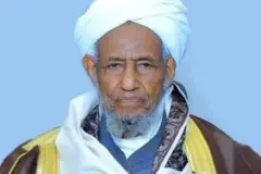 Mufti Xaaji Cumar