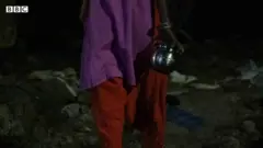 बिहार