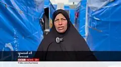 သမ္မတ ထရမ့်ရဲ့ ဂါဇာ အစီအစဉ် နိုင်ငံတကာ လက်မခံ