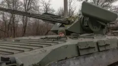 зсу