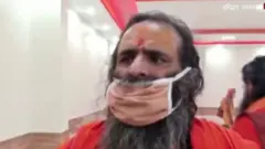 कोरोना