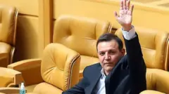 عزیزی
