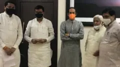 मुख्यमंत्री बैठक