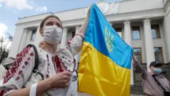 Рада