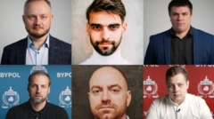 Члены Bypol