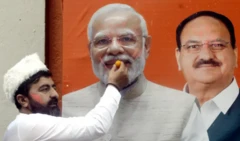 பிகார் தேர்தல் முடிவுகள்: 200க்கும் மேற்பட்ட இடங்களில் தேசிய ஜனநாயகக் கூட்டணி முன்னிலை