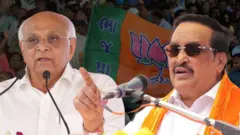 ગુજરાત લોકસભા ચૂંટણી