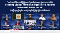 SCEF အဖွဲ့က ဘာတွေ လုပ်ဆောင်ဖို့ ရည်ရွယ်ထားတာပါလဲ။