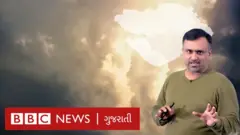 ગુજરાત, ચોમાસું, હવામાન