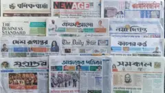 ঢাকা থেকে প্রকাশিত সংবাদপত্র।