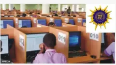 Aworan awon akẹkọọ to n lo kọmputa