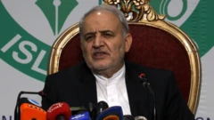 रज़ा अमीरी मुक़द्दम