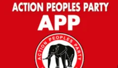 Aworan ẹgbẹ oṣelu APP